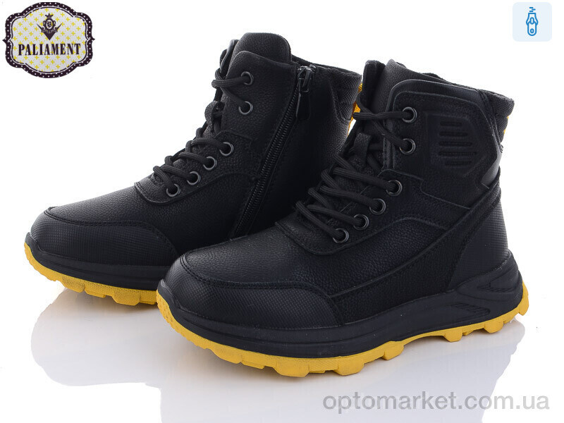 Купить Черевики дитячі C1109-5 Paliament чорний, фото 4