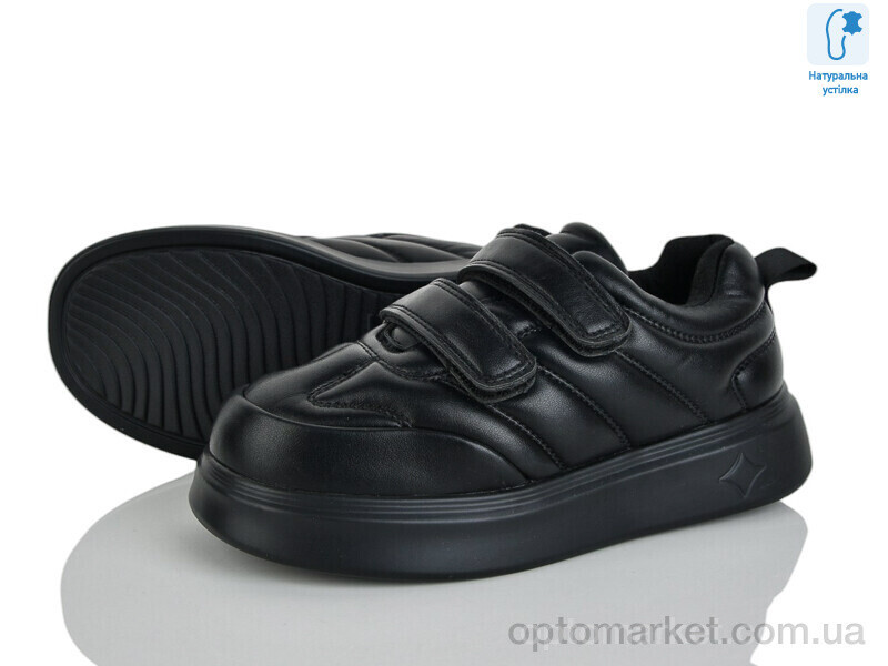 Купить Кросівки дитячі C11310-3 JongGolf чорний, фото 2