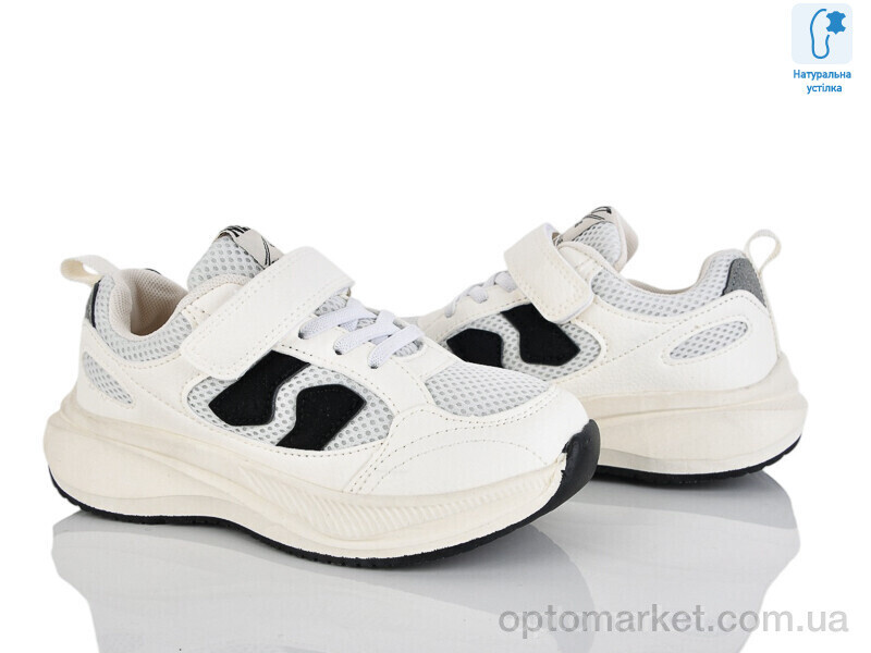 Купить Кросівки дитячі C11438-7 JongGolf бежевий, фото 2