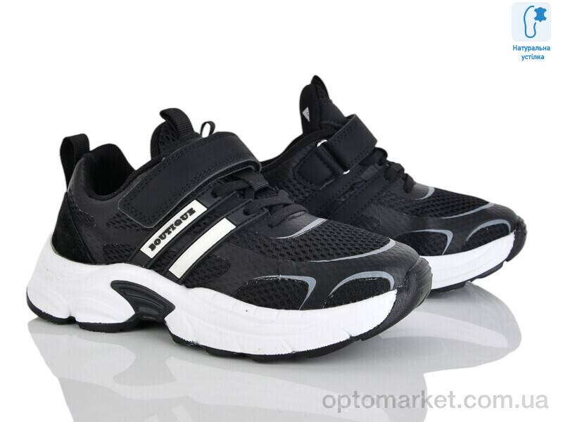 Купить Кросівки дитячі C11508-0 JongGolf чорний, фото 2