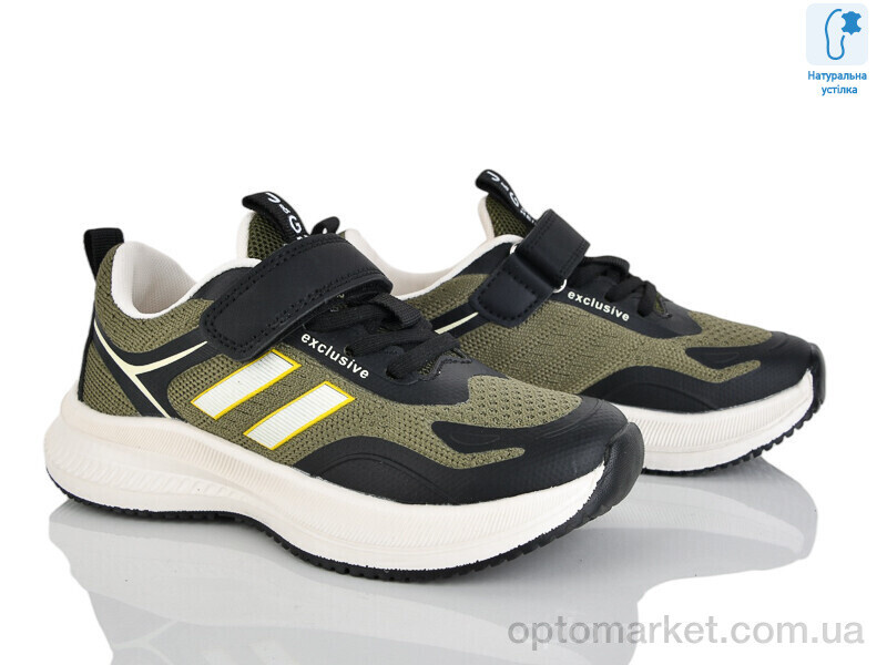 Купить Кросівки дитячі C11511-5 JongGolf зелений, фото 2