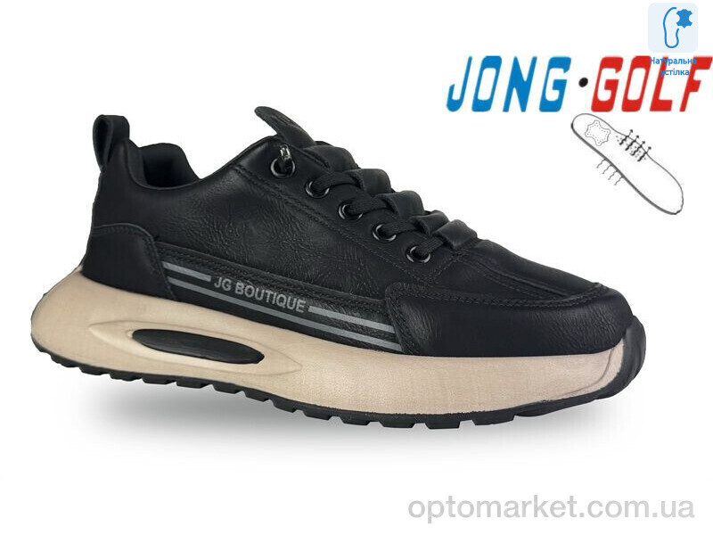 Купить Кросівки дитячі C11664-30 JongGolf чорний, фото 2