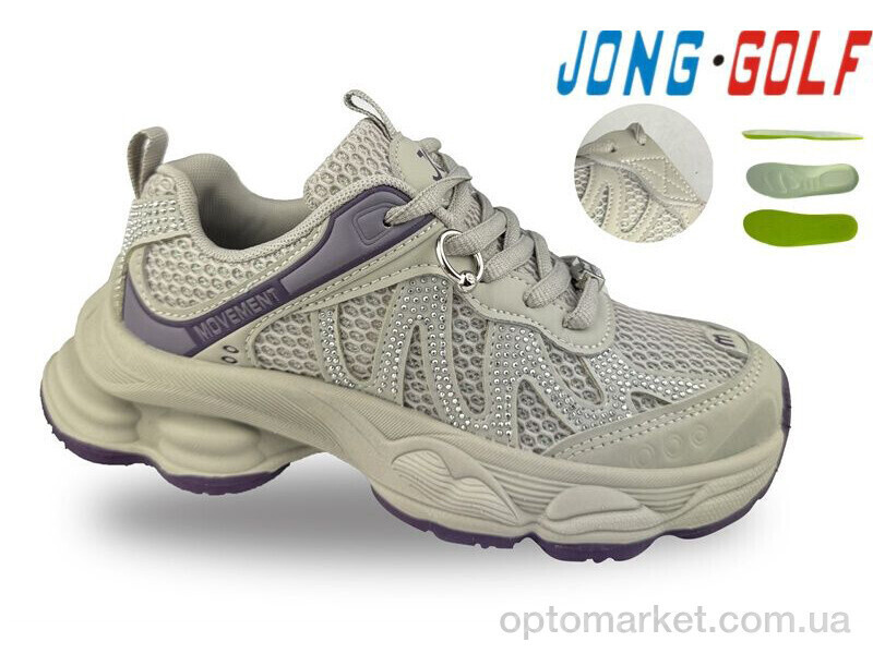 Купить Кросівки дитячі C11850-28 JongGolf бежевий, фото 2