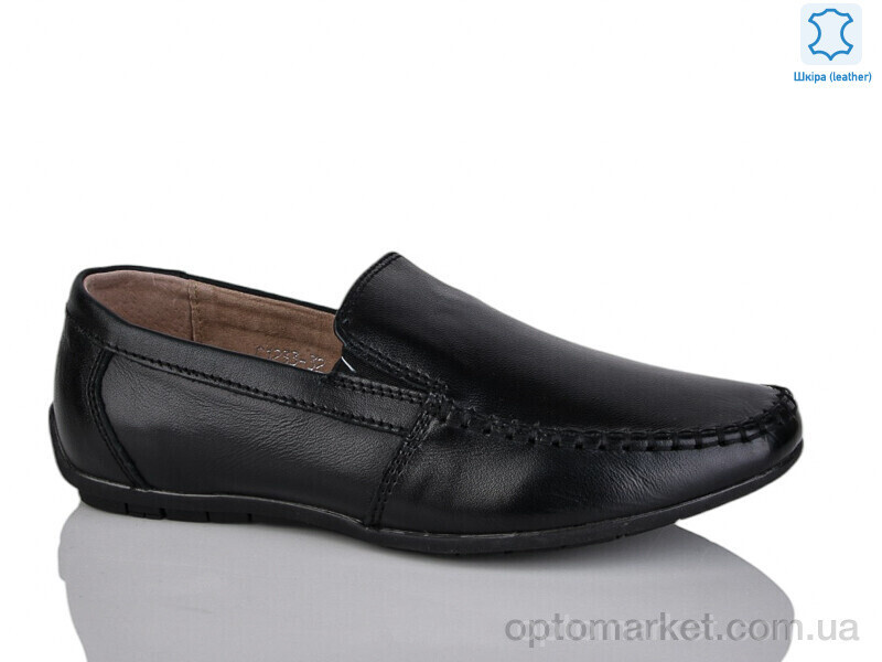 Купить Туфлі дитячі C1233 KANGFU чорний, фото 2