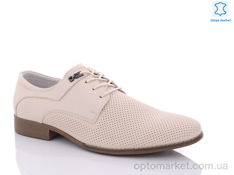 Купить Туфлі чоловічі C1592-2 KANGFU бежевий, фото 2