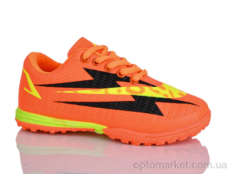 Купить Футбольне взуття дитячі C16-2 (31-36) ASHIGULI помаранчевий, фото 2