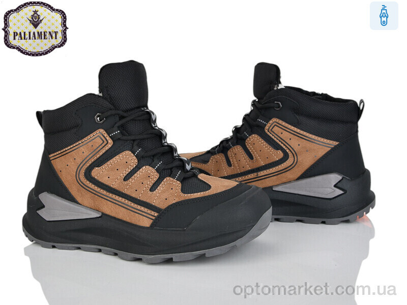 Купить Черевики дитячі C1631-5 Paliament коричневий, фото 2