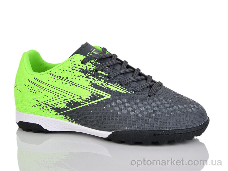 Купить Футбольне взуття дитячі C1716-12 Runmax сірий, фото 2