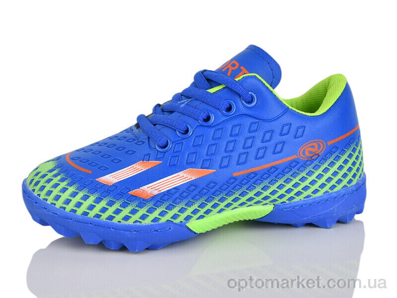 Купить Футбольне взуття дитячі C19-3 ASHIGULI синій, фото 2