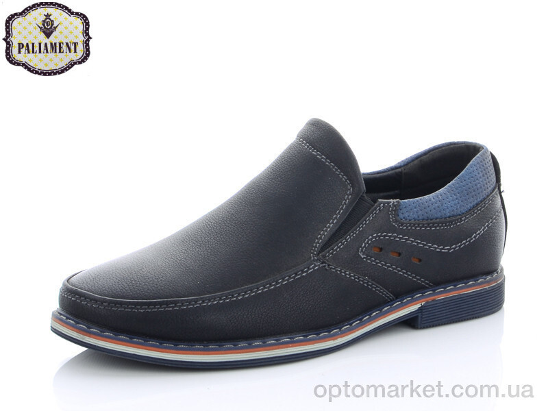 Купить Туфлі дитячі C1902-8 Paliament чорний, фото 2