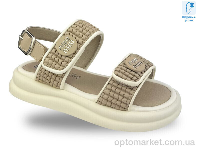 Купить Босоніжки дитячі C20646-3 JongGolf хакі, фото 2