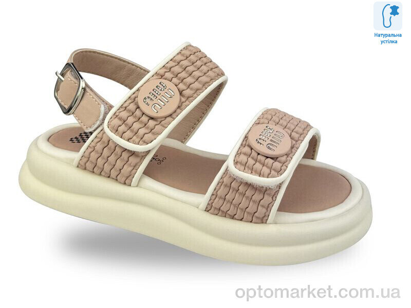 Купить Босоніжки дитячі C20646-8 JongGolf рожевий, фото 2