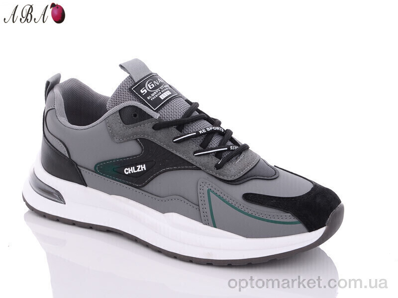 Купить Кросівки чоловічі C25-2 Nayasitun сірий, фото 2