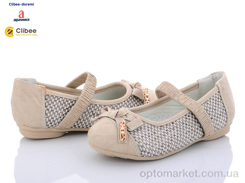 Купить Туфли детские C25 beige Diou бежевый, фото 2