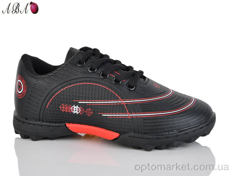 Купить Футбольне взуття дитячі C26-1 Aba camel, фото 2