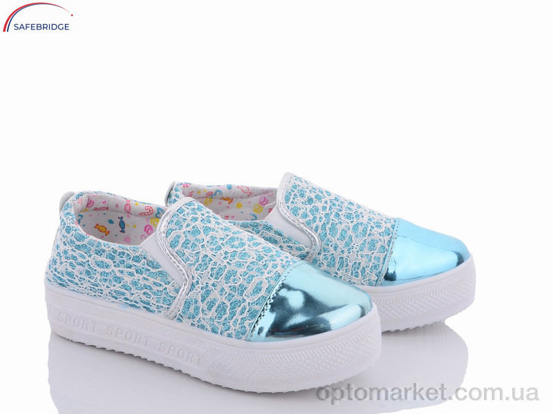 Купить Сліпони дитячі C3618-1 С.Луч зелений, фото 2