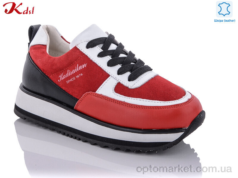 Купить Кросівки жіночі C393-26 Kdsl червоний, фото 4