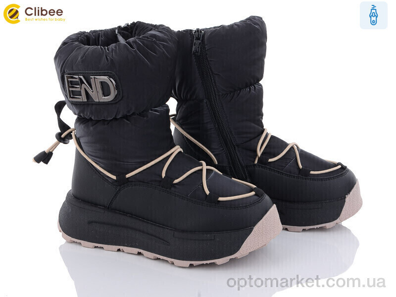 Купить Дутики дитячі C40335-0 JongGolf чорний, фото 2