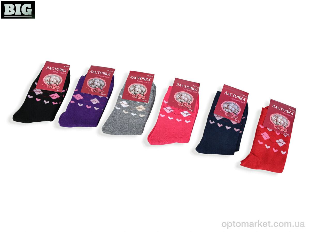 Купить Шкарпетки жіночі C456-1 mix Ласточка мікс, фото 2
