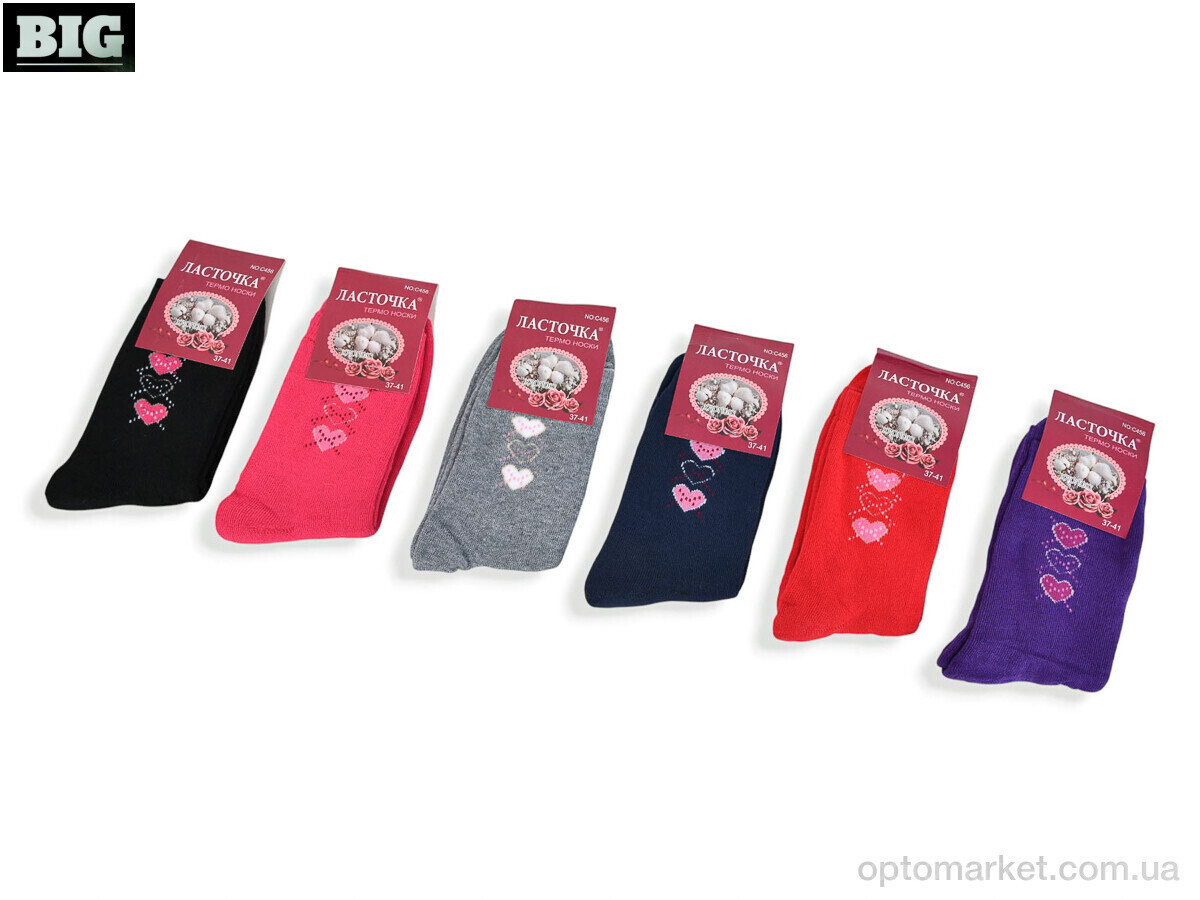 Купить Шкарпетки жіночі C456 mix Ласточка мікс, фото 2