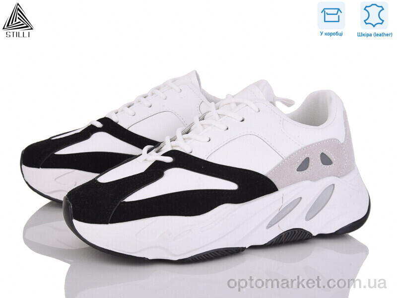 Купить Кросівки жіночі C50-17 шкіра Stilli білий, фото 2