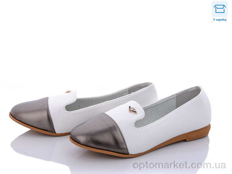 Купить Балетки жіночі C53-7 Princess білий, фото 2