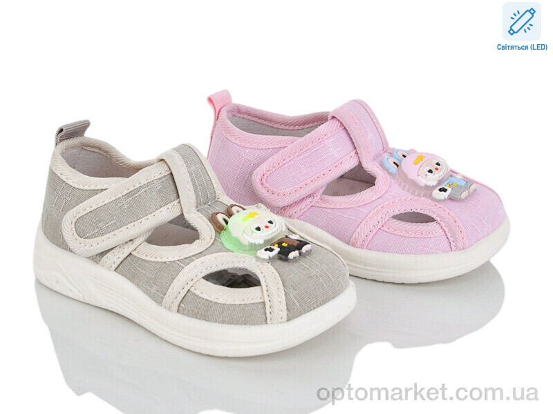 Купить Капці дитячі C56-5-7 mix LED Lilin мікс, фото 2