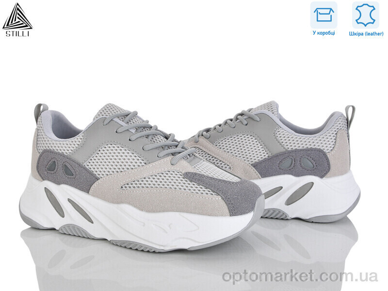 Купить Кросівки жіночі C60-1 шкіра Stilli сірий, фото 2