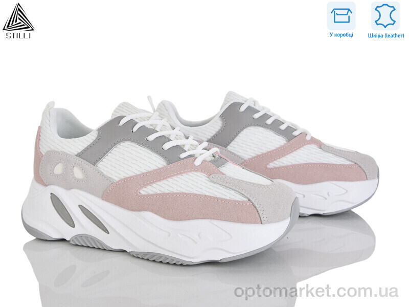 Купить Кросівки жіночі C60-5 шкіра Stilli білий, фото 2