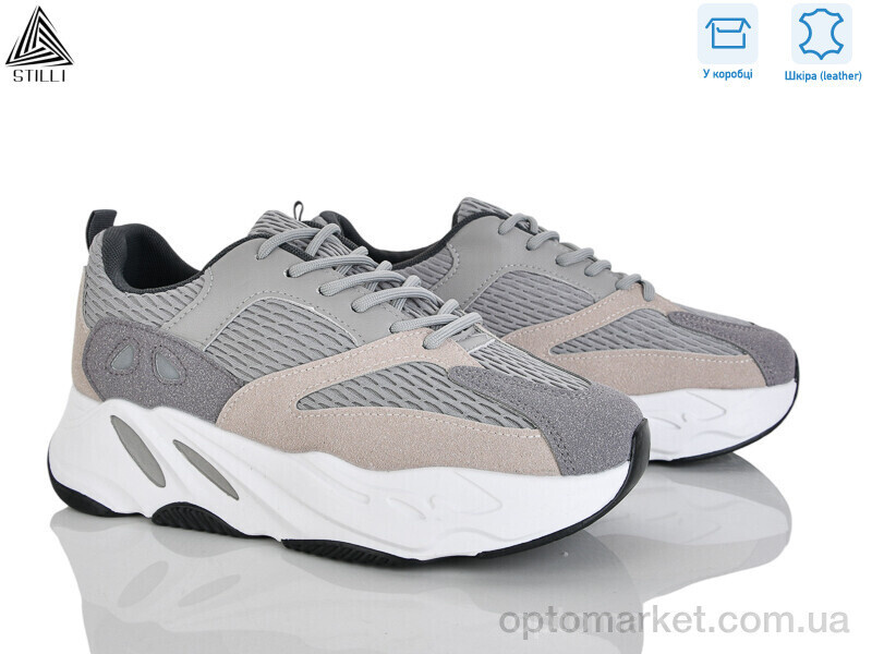 Купить Кросівки жіночі C60-6 шкіра Stilli сірий, фото 2