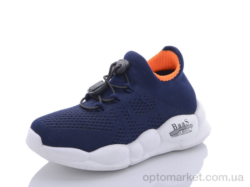 Купить Кроссовки детские C6096-2 Baas синий, фото 2