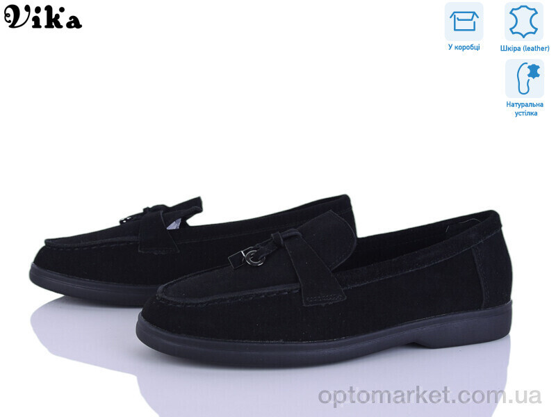 Купить Туфлі жіночі C611-11 Vika чорний, фото 2