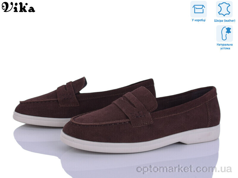 Купить Туфлі жіночі C613-3 Vika коричневий, фото 2