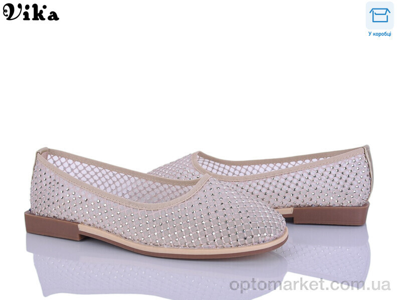 Купить Балетки жіночі C620-2 Vika бежевий, фото 2