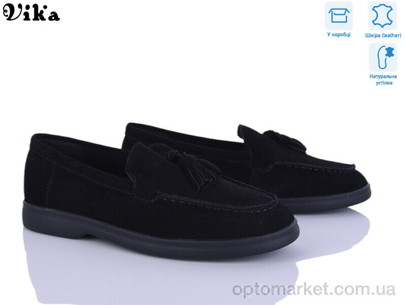 Купить Туфлі жіночі C621-1 Vika чорний, фото 2