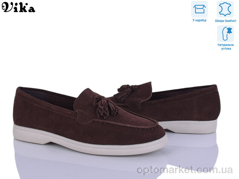 Купить Туфлі жіночі C621-3 Vika коричневий, фото 2