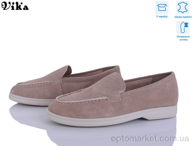 Купить Туфлі жіночі C622-2 Vika бежевий, фото 2