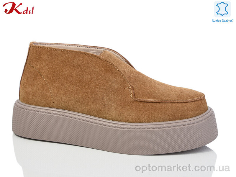 Купить Туфлі жіночі C623-40 Kdsl camel, фото 2