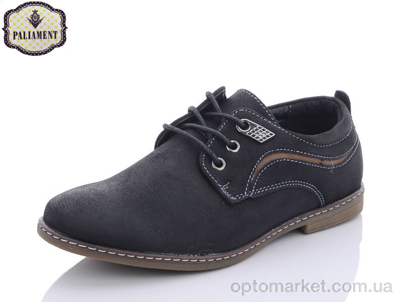 Купить Туфлі дитячі C6363 Paliament чорний, фото 2