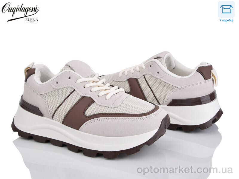 Купить Кросівки жіночі C6606-3 Ouqidageni бежевий, фото 2