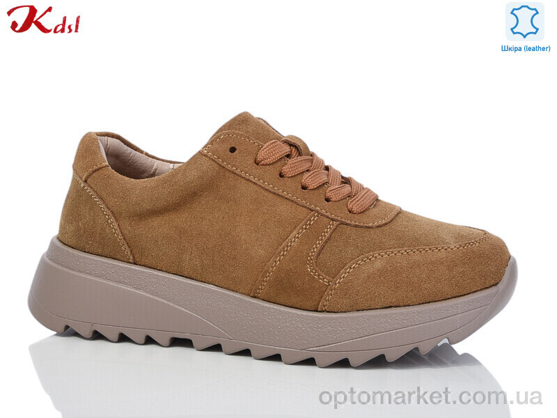 Купить Кросівки жіночі C667-40 Kdsl коричневий, фото 2