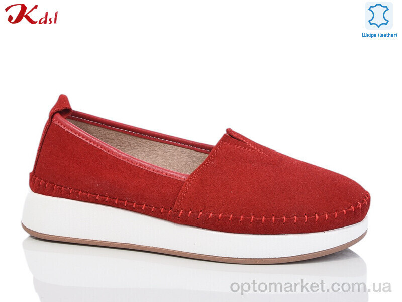 Купить Мокасини жіночі C672-26 Kdsl червоний, фото 2