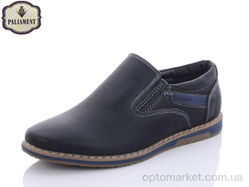 Купить Туфлі дитячі C6880 Paliament чорний, фото 2