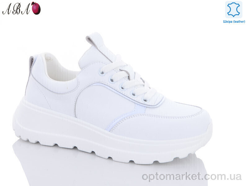 Купить Кросівки жіночі C6ABA-4 Hengji білий, фото 2