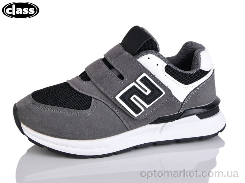 Купить Кросівки дитячі C7-1 Wei Wei-Class сірий, фото 2