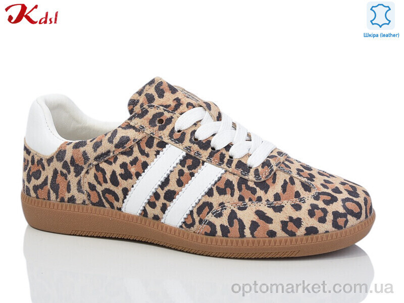 Купить Кросівки жіночі C729-50 Kdsl бежевий, фото 2