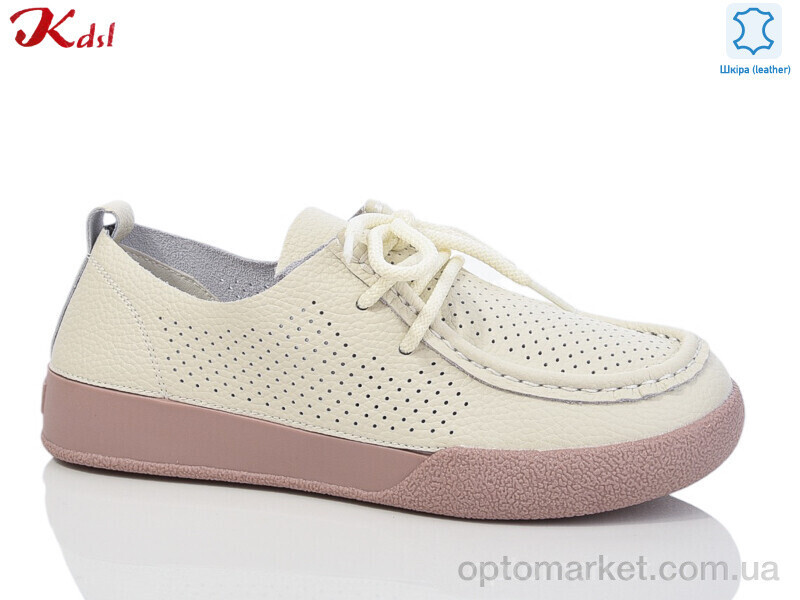 Купить Туфлі жіночі C735-6 Kdsl бежевий, фото 2