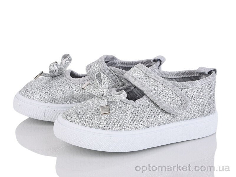 Купить Капці дитячі C78-4 Blue Rama срібний, фото 2