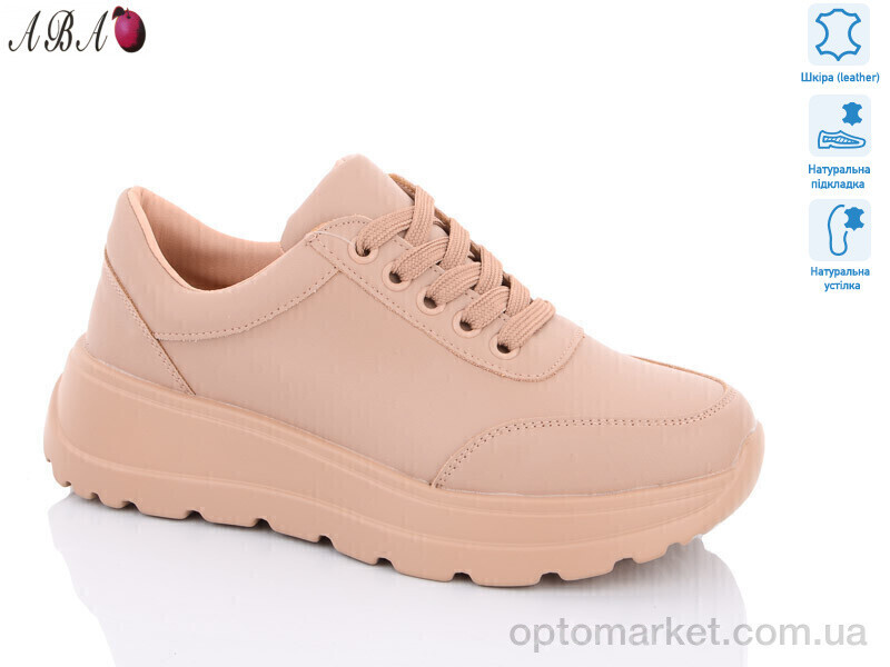 Купить Кросівки жіночі C7ABA-6 Hengji коричневий, фото 2