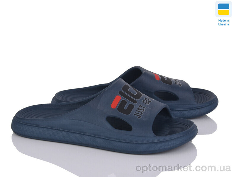 Купить Шльопанці дитячі C80 синій N2 Krok синій, фото 2